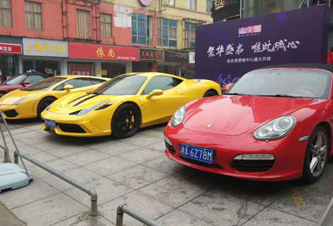 長(zhǎng)沙租車 跑車租賃