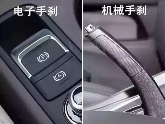 汽車制動系統(tǒng)失靈了怎么辦