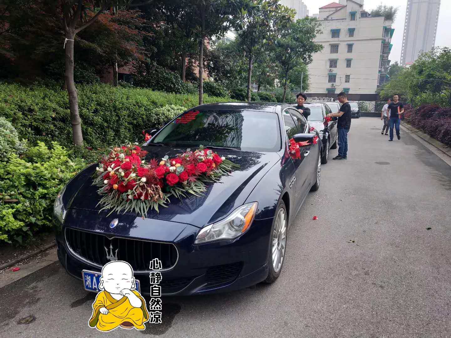 長沙租車教你如何裝飾婚車